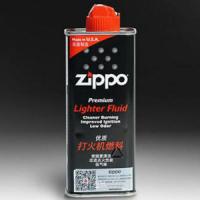 ZIPPO油 133毫升（二维码行货）