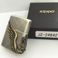 JZ-24642 古银侧面魔王（礼盒）