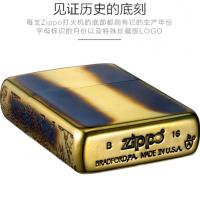 ZBT-3-34b 多面游龙-烧金色