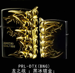 PRL-DTX（BNG）龙之战 黑冰镀金