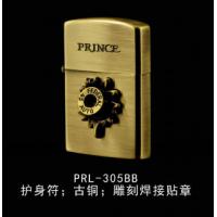 PRL-305BB 古铜护身符贴章